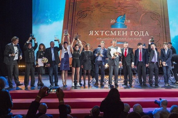 &laquo;Yachtsman of the Year&raquo; vol. 2: families, adventurers and sea wolves