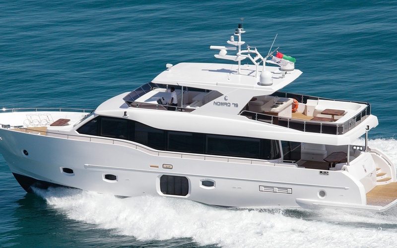 Nomad 75
