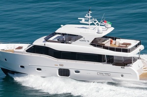 Nomad 75