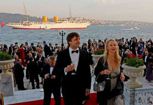 World Superyacht Awards