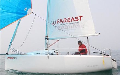 Fareast 18R