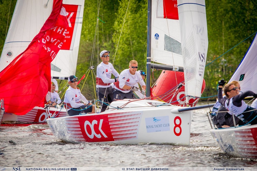 Navigator Sailing Team