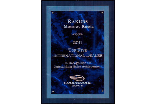 "Admiral Market Marin is recognized as one of Chaparral's best dealers in Europe.