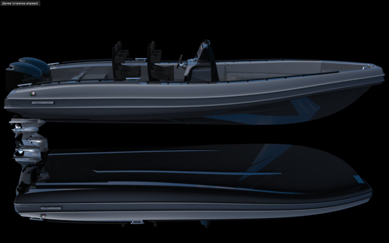 Novamarine HD 85