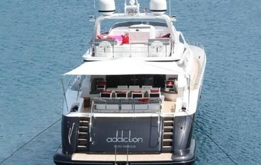 ARNO Leopard White Pearl