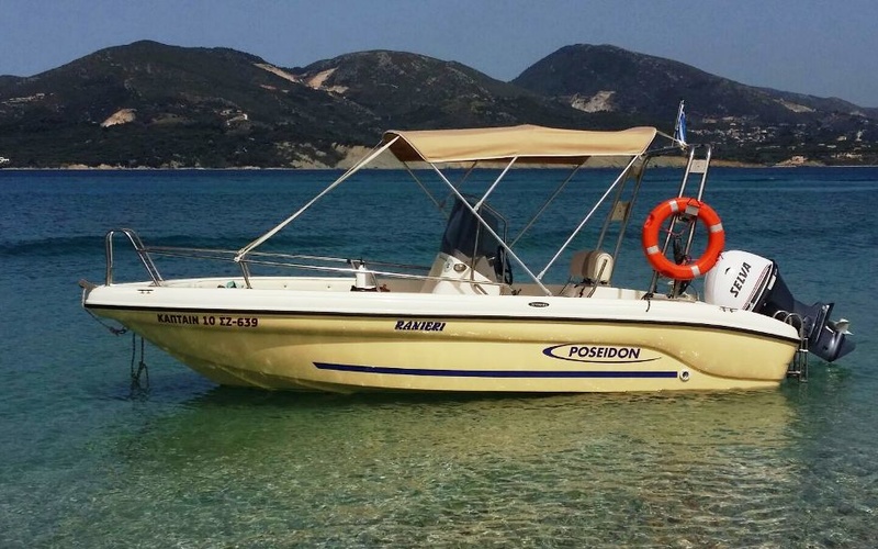 Poseidon R 540