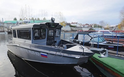 Swift Chaser 700 Classic