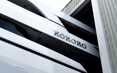 Moonen Kokoro