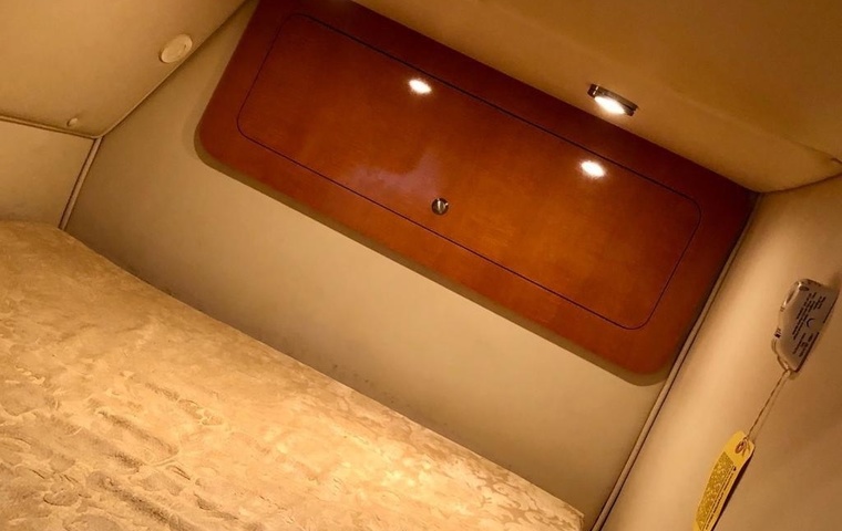 Chaparral 290 Signature (2007)