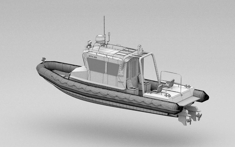 Marine Pro Boats Артик 850