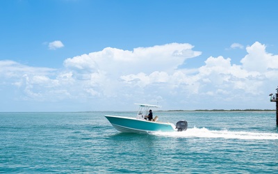 Sportsman Open 232 Center Console