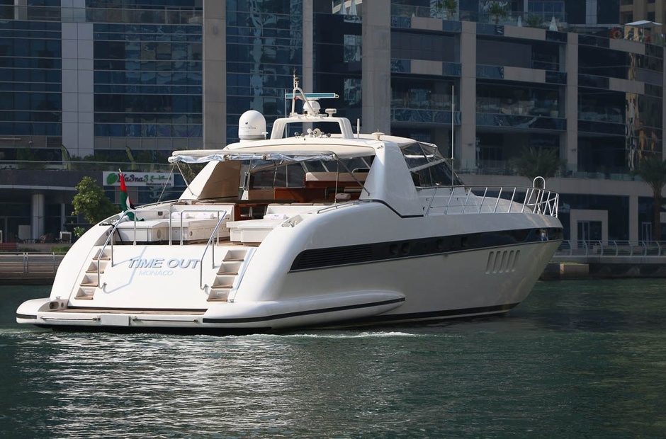Mangusta Time Out Umm Qassar