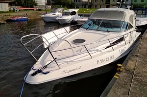 Galeon  990