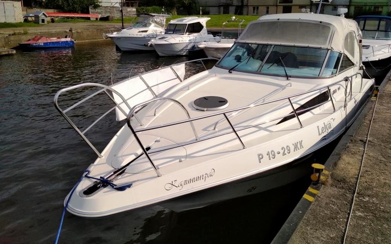 Galeon  990