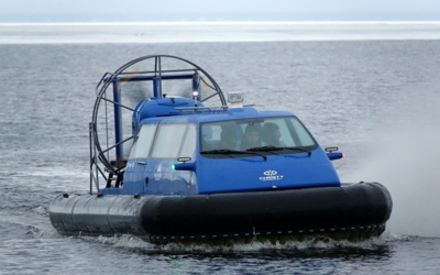 Christy Hovercraft Christy 9205