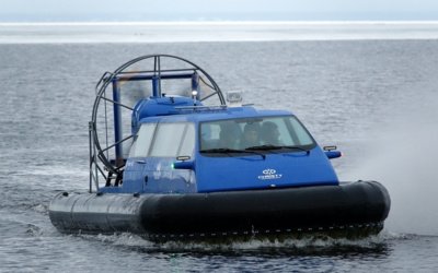 Christy Hovercraft Christy 9205