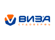 Виза