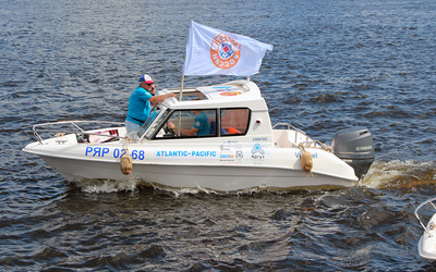 Vympel Vympel 5400 MC