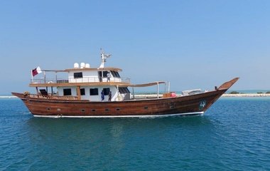 Custom Samhan Qatar