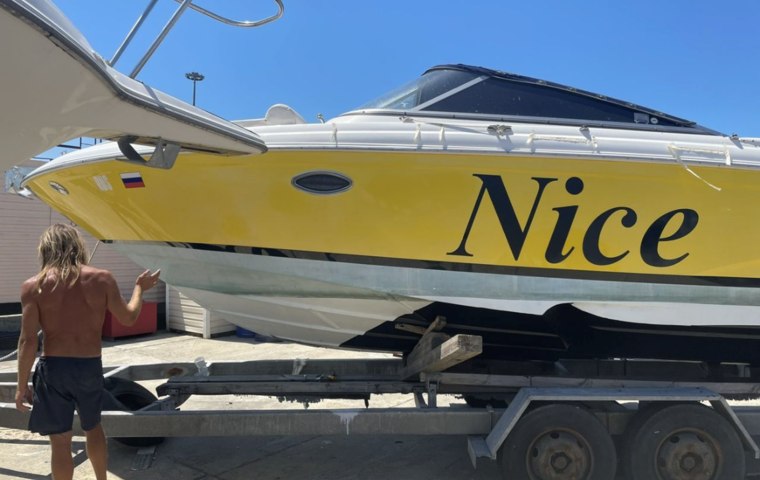 Regal 2750 Cuddy (2008)