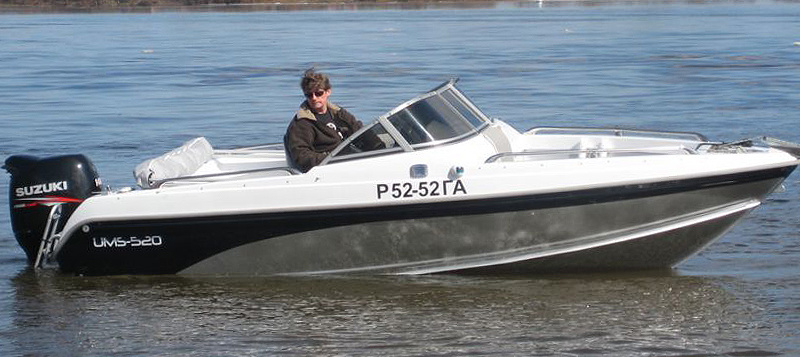 Tuna boats 520 DC PL