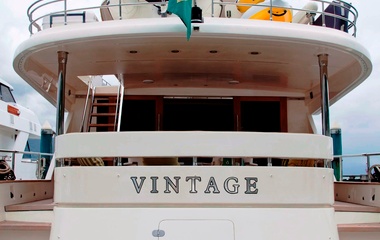 Costa Verde Vintage