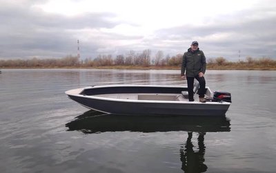 Windboat 4.5 EvoFish