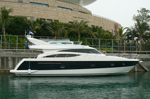 HeySea 55