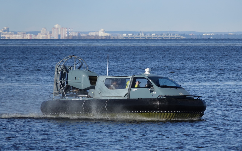 Christy Hovercraft Christy 7186 (7183)