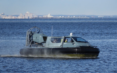 Christy Hovercraft Christy 7186 (7183)