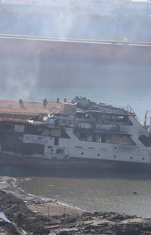 Последнее пристанище