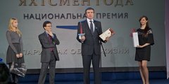Наши самые лучшие