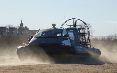 Christy Hovercraft Christy 7186 (7183)