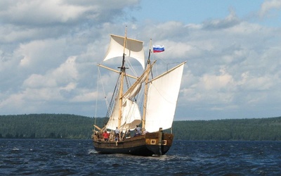 Варяг Аскольд-63
