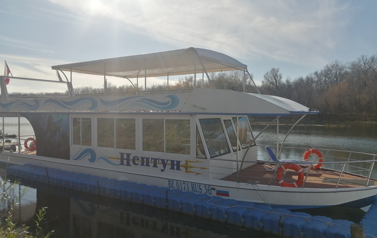 Custom Нептун (2019)